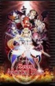 Seven Mortal Sins