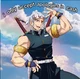 Tengen Uzui