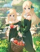 Elves daughter