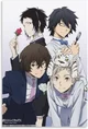 Bsd reaction