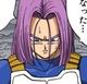 Trunks