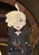 Gladion bf 