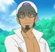 Kukui