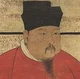 Emperor Zhenzong