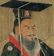 Emperor Wu of Jin