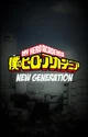 MHA Next Generation