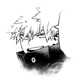 bakugou katsuki