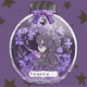 The enemy of Venera
