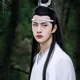 Lan Zhan