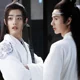 Wei Ying - Wei Wuxia