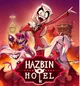 Hazbin Hotel