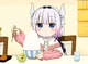 Kanna Kamui