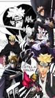 Boruto RPG 