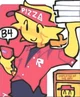 Girl pizza
