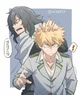 Shota Aizawa