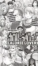 calorie lovers