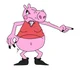Ugly Peppa Pig