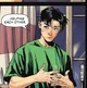 Tim Drake