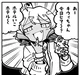 Hiiragi Utena