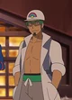 Professor Kukui