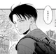 Levi Ackerman