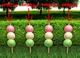 Oxpedition Dango