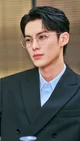 Dylan Wang