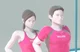 Wii Fit Trainers