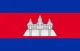 Cambodia image