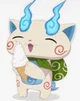 Komasan