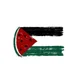 02 - HELP PALESTINE