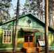 Пионерский лагерь