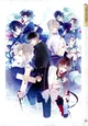 Diabolik Lovers