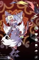 Demon Zeyo