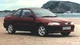 Proton Putra