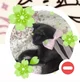 Uran