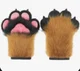 Animal Arm gloves
