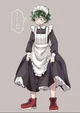 MHA The pretty maid 