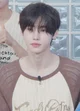 Sunghoon