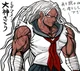 THH Sakura Ogami