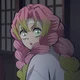 Mitsuri