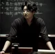 Jungkook Teacher