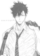 Kuroo Tetsurou 