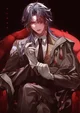 Blade