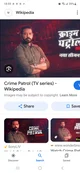 Crime patrol 