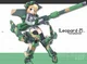 Leopard 2A5 chan