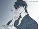 Investigator