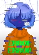 Frisk
