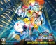 Doraemon movie