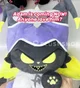 Adam cat plush 